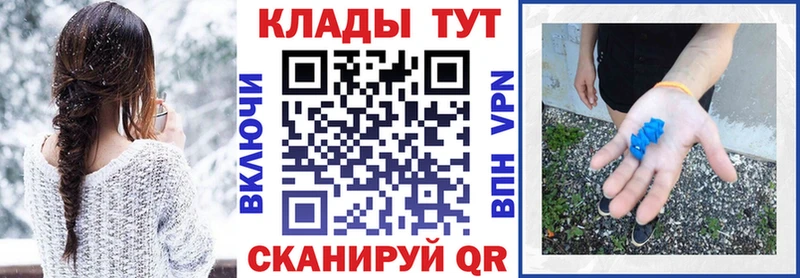 Где купить наркотики Югорск СОЛЬ  Каннабис  Меф  Гашиш 
