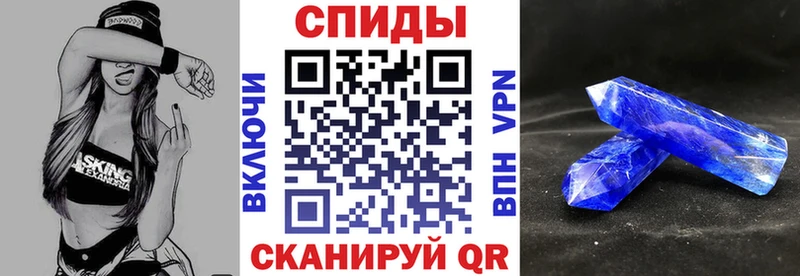 Амфетамин 98%  KRAKEN сайт  Югорск 