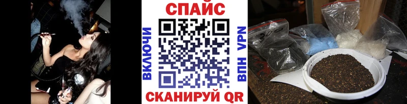 БУТИРАТ вода  сайты даркнета формула  Югорск  MEGA ССЫЛКА 
