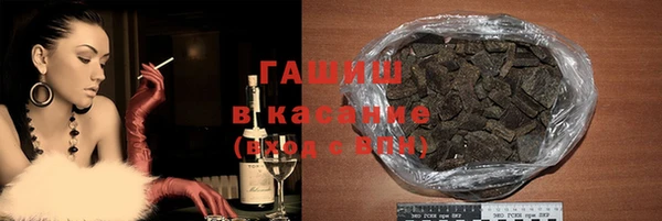 гидропоника Алзамай
