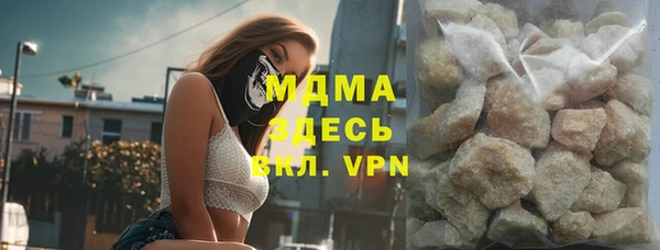 кокаин Алексеевка