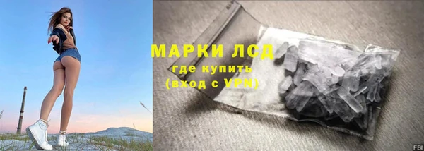 кокаин Алексеевка