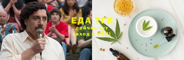 кокаин Алексеевка