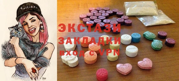 кокаин Алексеевка