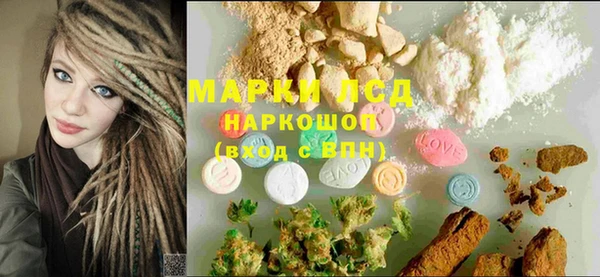меф VHQ Алексин