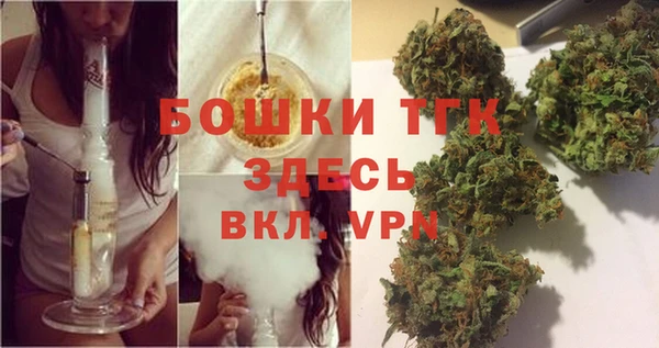 прущие крисы Валуйки
