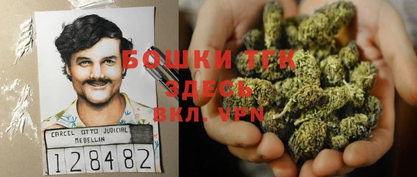 кокаин Алексеевка