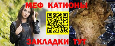 ALPHA PVP Пугачёв