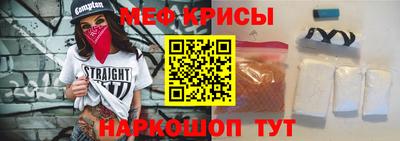 ALPHA PVP Пугачёв