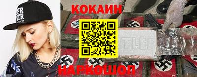 винт Пыть-Ях