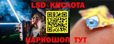 мефедрон Пушкино