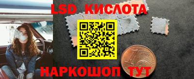 мефедрон Пушкино