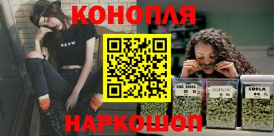 винт Пыть-Ях