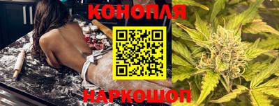 винт Пыть-Ях