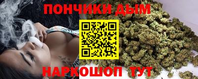 винт Пыть-Ях
