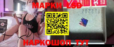 мефедрон Пушкино