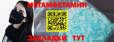 ALPHA PVP Пугачёв