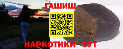 ALPHA PVP Пугачёв