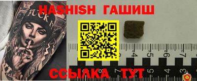 ALPHA PVP Пугачёв