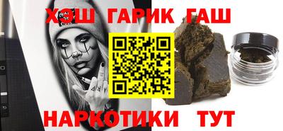 ALPHA PVP Пугачёв
