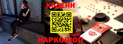 ALPHA PVP Пугачёв