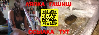 ALPHA PVP Пугачёв