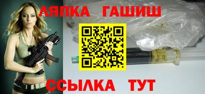 мефедрон Пушкино