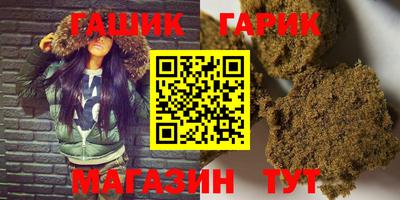 мефедрон Пушкино