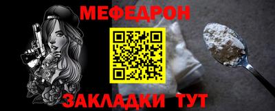 ALPHA PVP Пугачёв