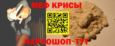 ALPHA PVP Пугачёв