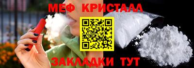 ALPHA PVP Пугачёв