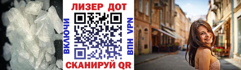 blacksprut онион Югорск ЛСД экстази ecstasy