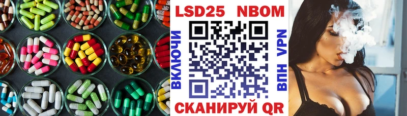 ЛСД экстази ecstasy Югорск