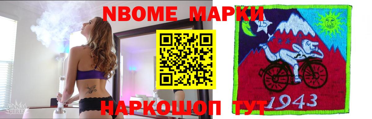 Югорск  MEGA вход  Вход с VPN  LSD-25 экстази кислота  LSD-25 экстази ecstasy  Лсд 25 экстази 