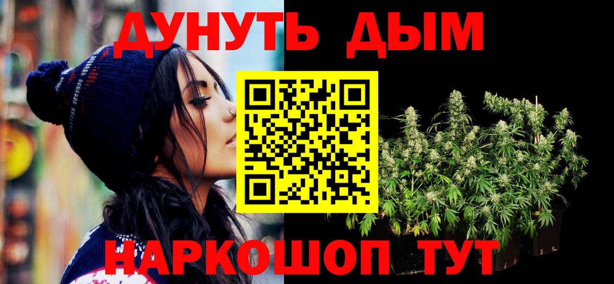 Марихуана SATIVA & INDICA  Вход с VPN  Бошки марихуана сатива  Конопля VHQ  Бошки марихуана ГИДРОПОН  Югорск 